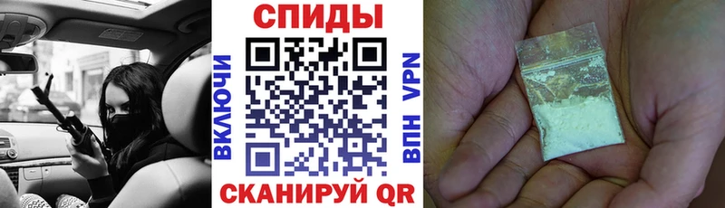 цены наркотик  Сретенск  АМФЕТАМИН VHQ 