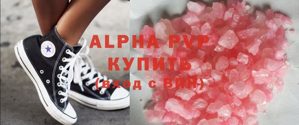 стаф Медвежьегорск