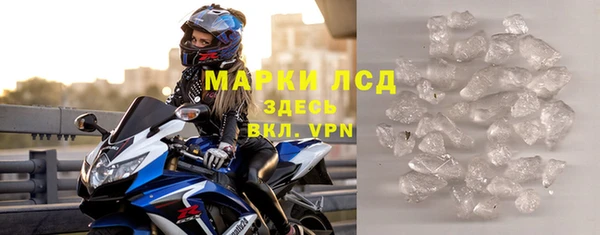 стаф Медвежьегорск