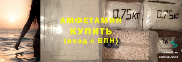 дмт Анива