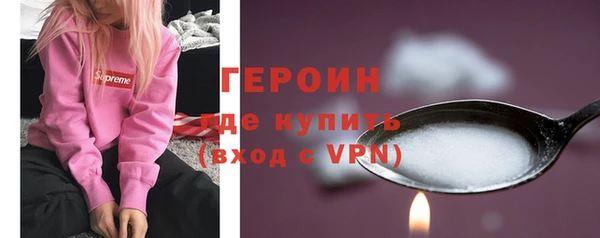 кокс Михайловск