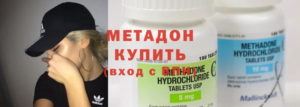 кокс Михайловск