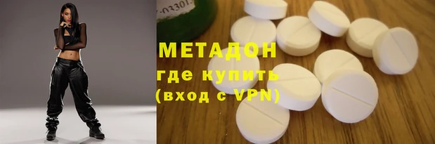PSILOCYBIN Апатиты