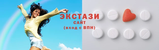 таблы Анжеро-Судженск