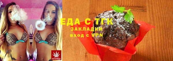 метамфетамин Михайлов