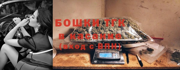 стаф Медвежьегорск