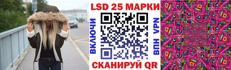 Марки N-bome 1500мкг  нарко площадка формула  Сретенск 